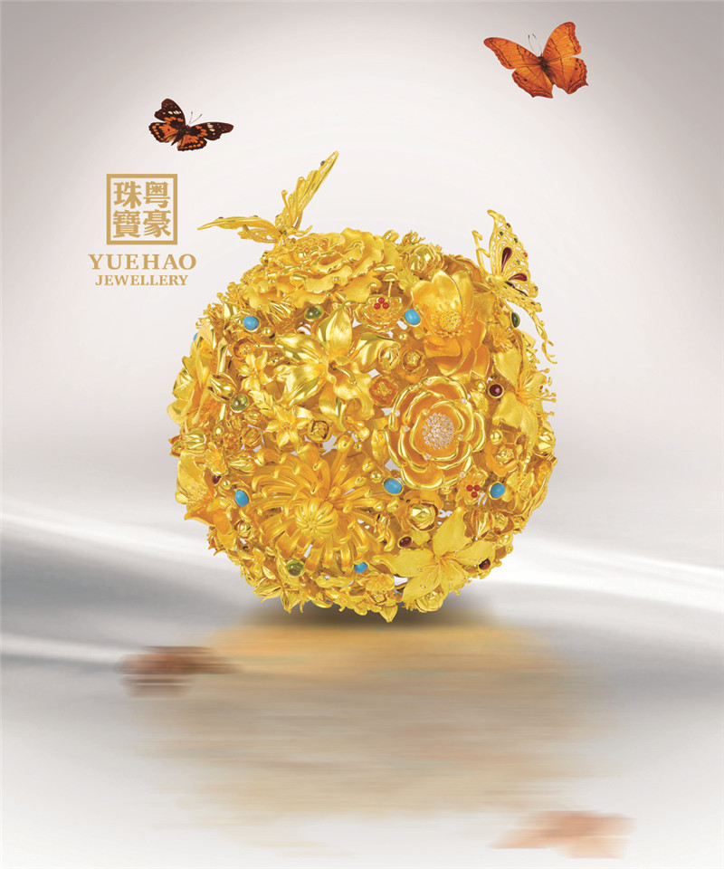 拉斯维加斯9888(中国游)官方网站