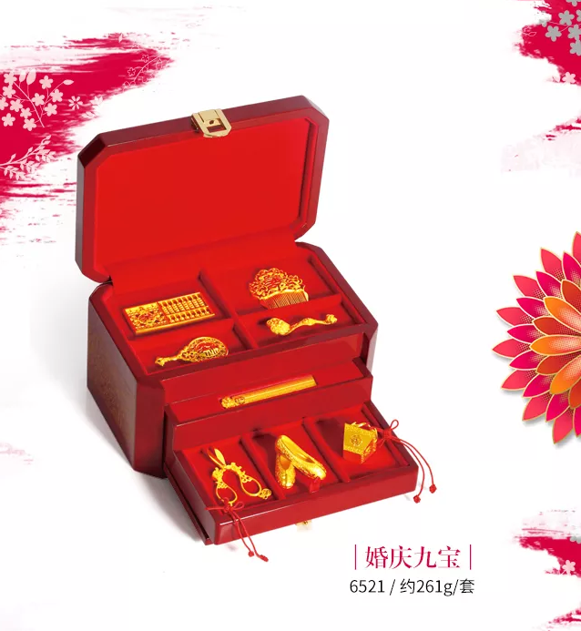 拉斯维加斯9888(中国游)官方网站