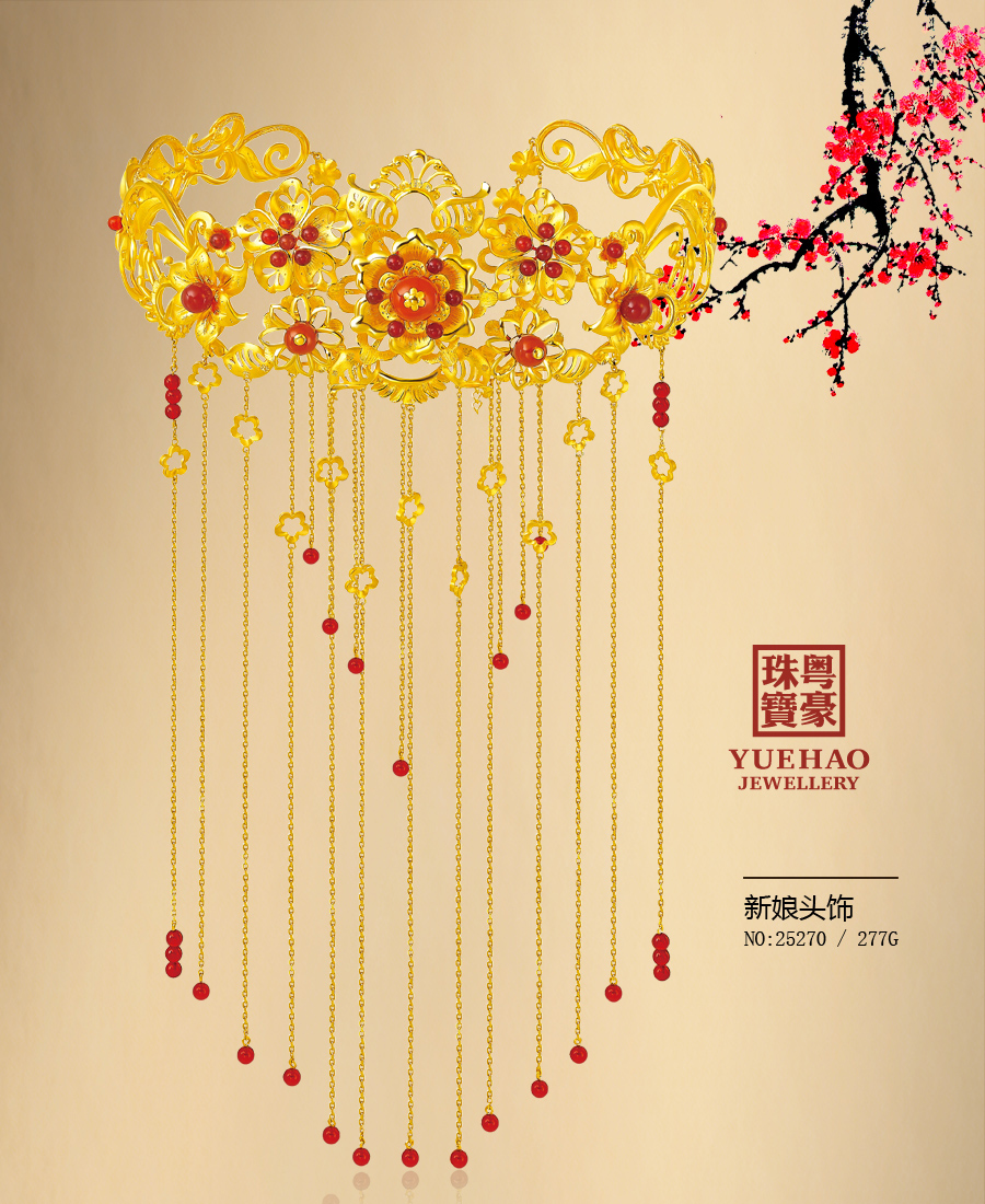 拉斯维加斯9888(中国游)官方网站