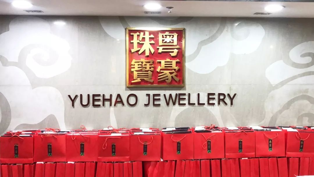 拉斯维加斯9888(中国游)官方网站