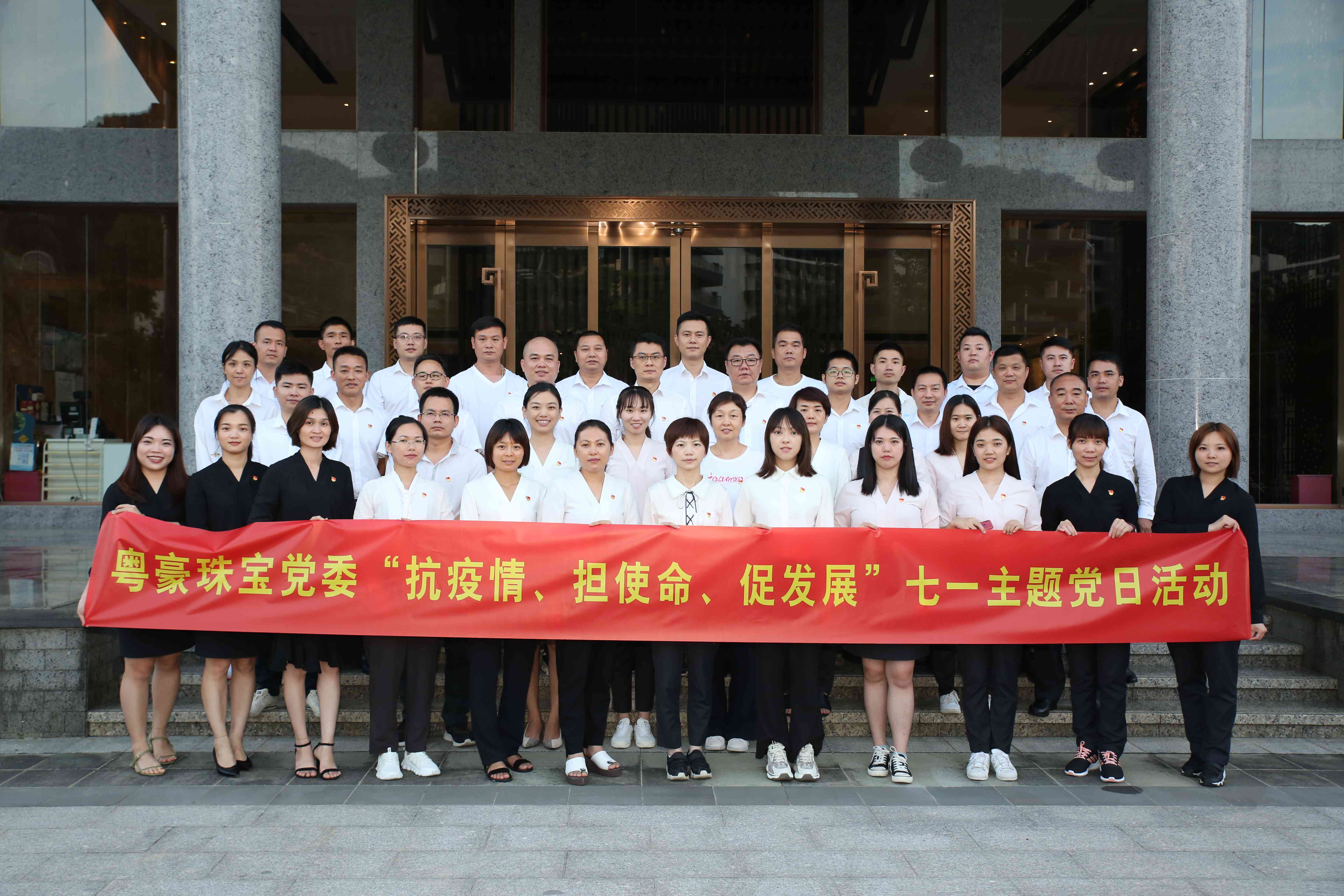 拉斯维加斯9888(中国游)官方网站