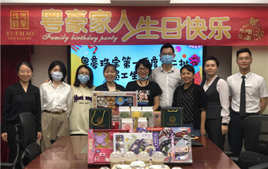 拉斯维加斯9888(中国游)官方网站