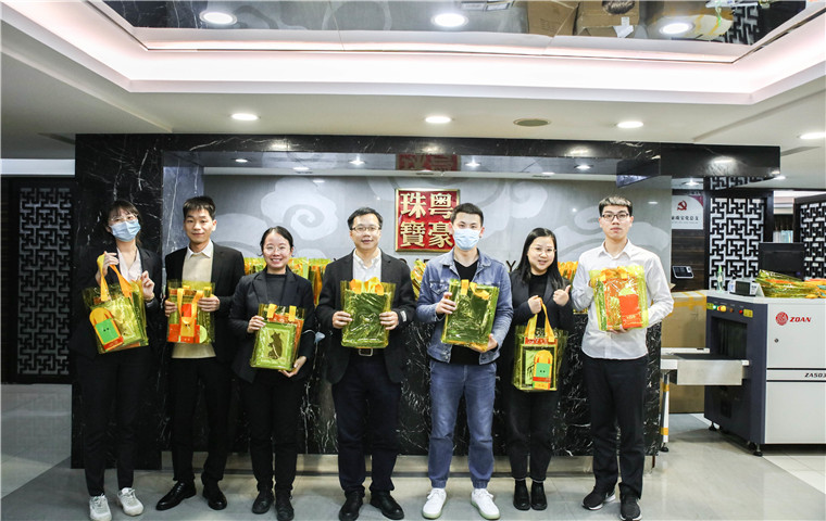 拉斯维加斯9888(中国游)官方网站