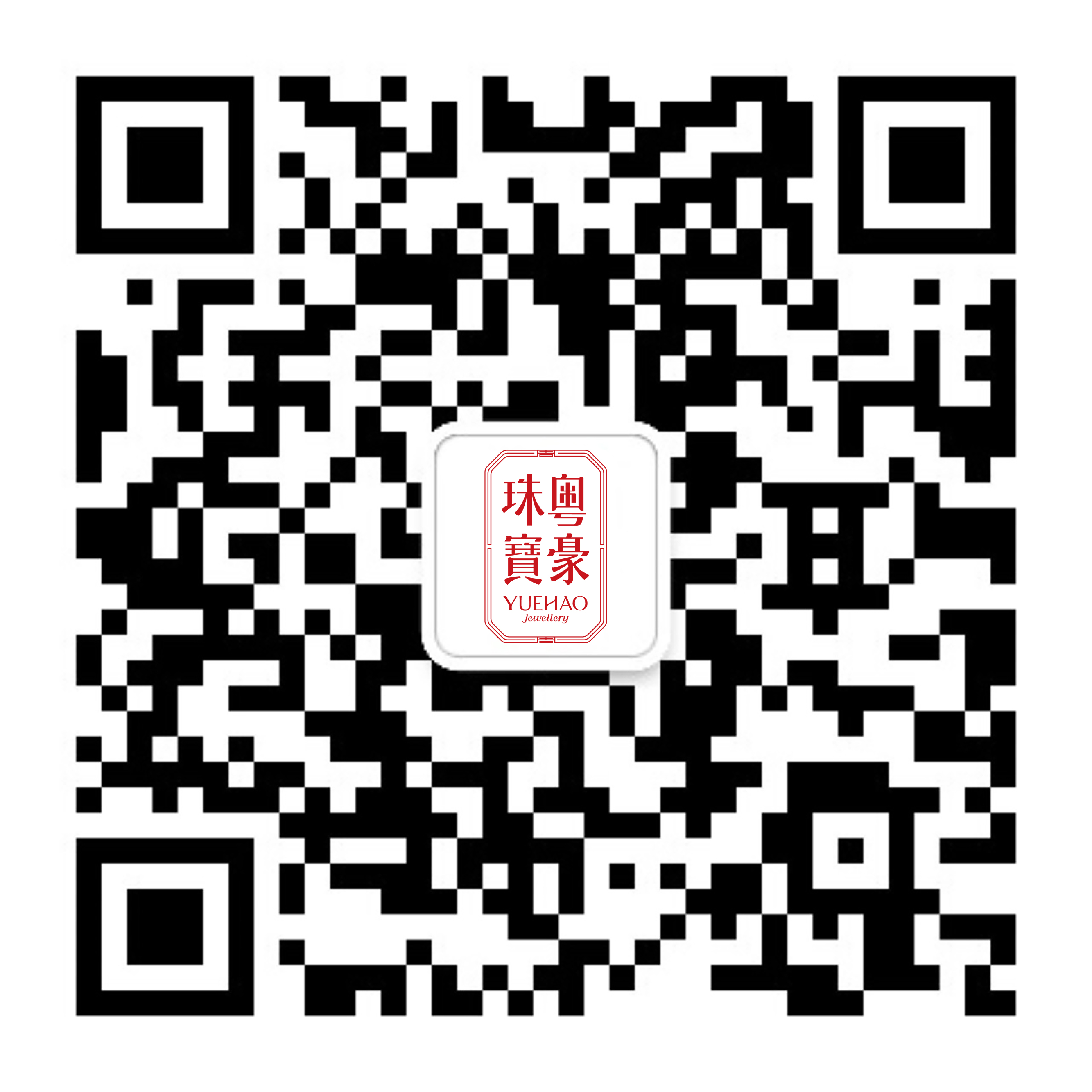 拉斯维加斯9888(中国游)官方网站