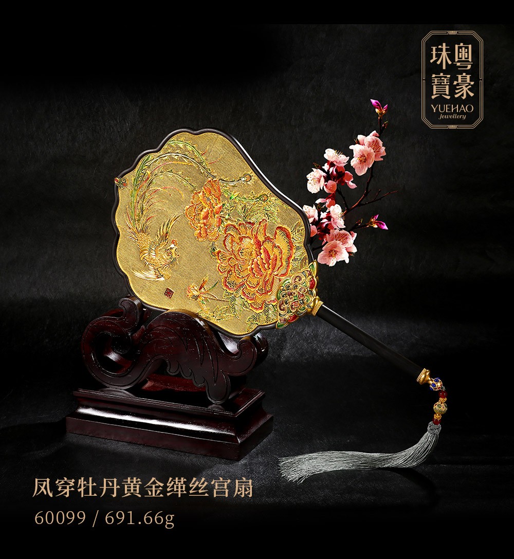 拉斯维加斯9888(中国游)官方网站