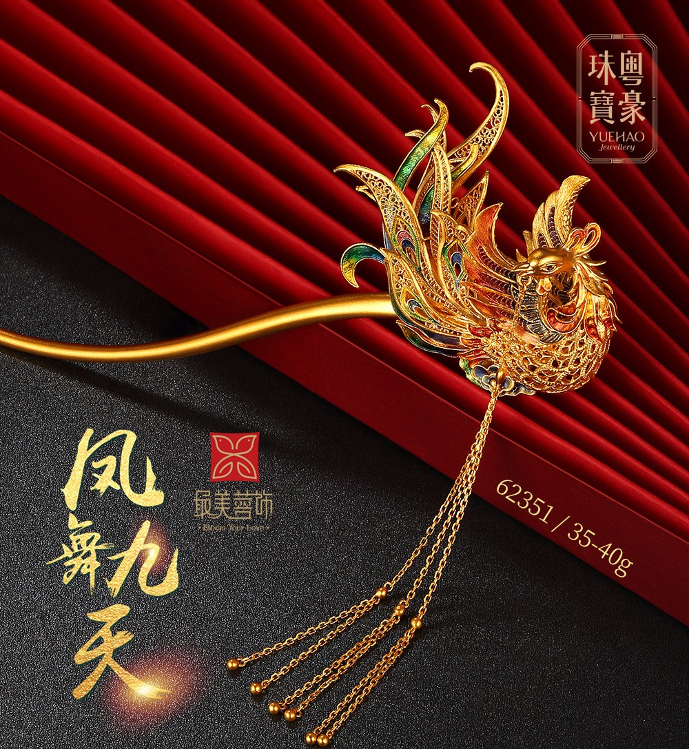 拉斯维加斯9888(中国游)官方网站