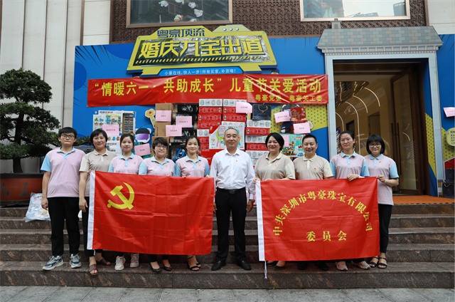 拉斯维加斯9888(中国游)官方网站