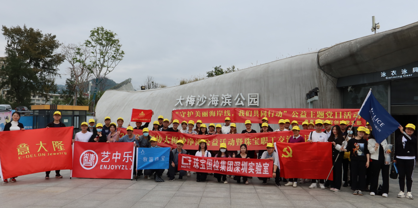 拉斯维加斯9888(中国游)官方网站