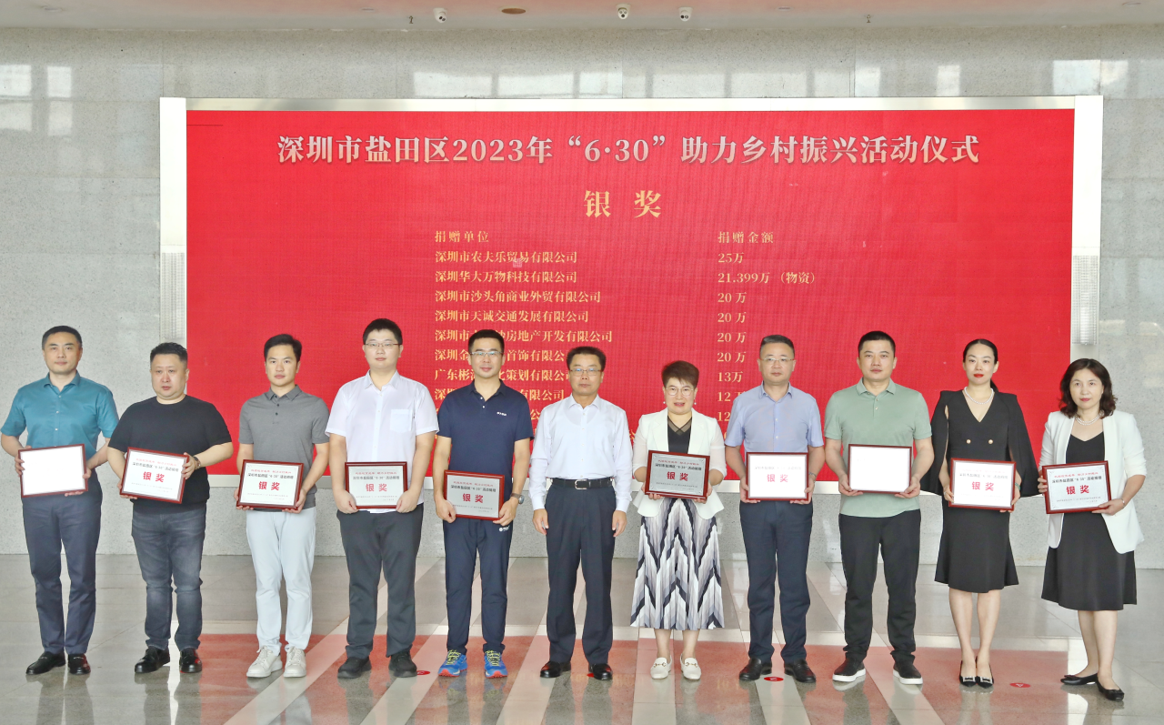 拉斯维加斯9888(中国游)官方网站