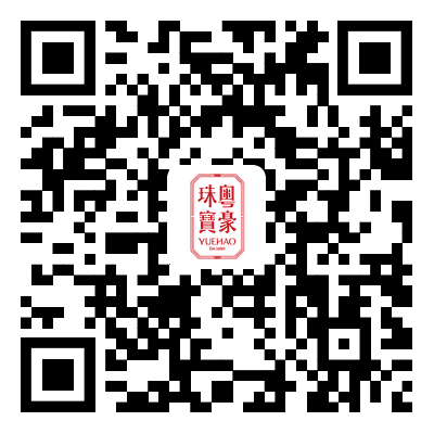 拉斯维加斯9888(中国游)官方网站
