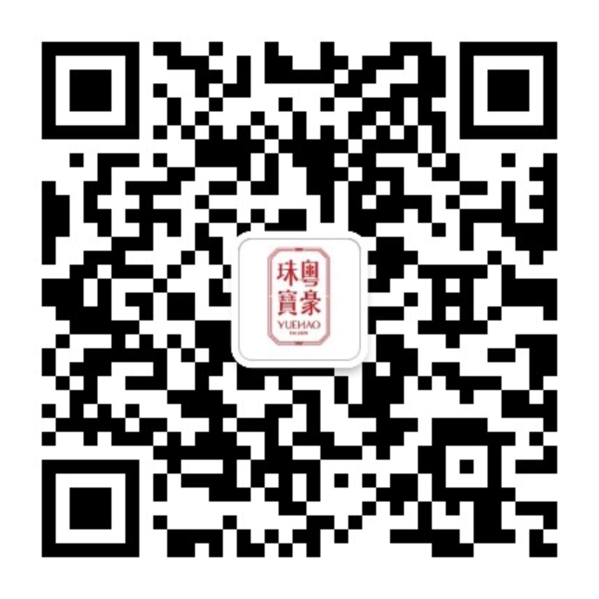 拉斯维加斯9888(中国游)官方网站
