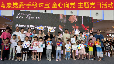 拉斯维加斯9888(中国游)官方网站