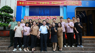 拉斯维加斯9888(中国游)官方网站