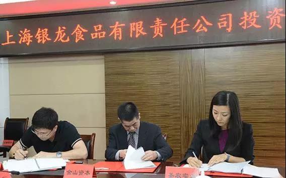 20180301164121 918博天堂(中国区)官方网站