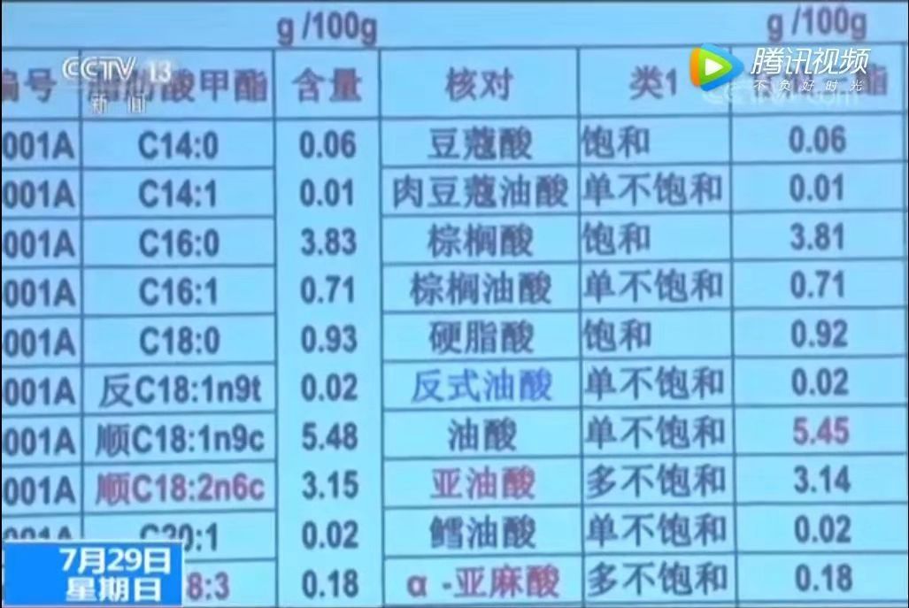 20181103135742 918博天堂(中国区)官方网站