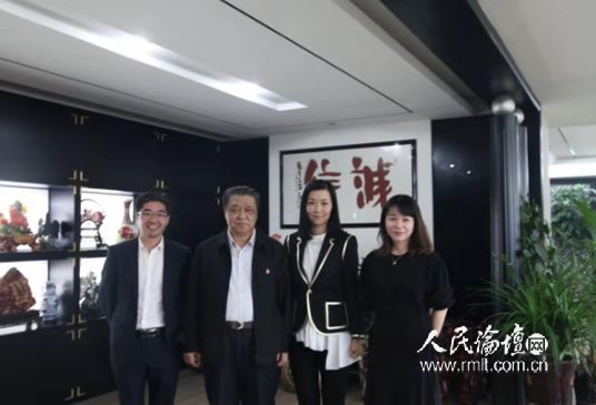 918博天堂(中国区)官方网站