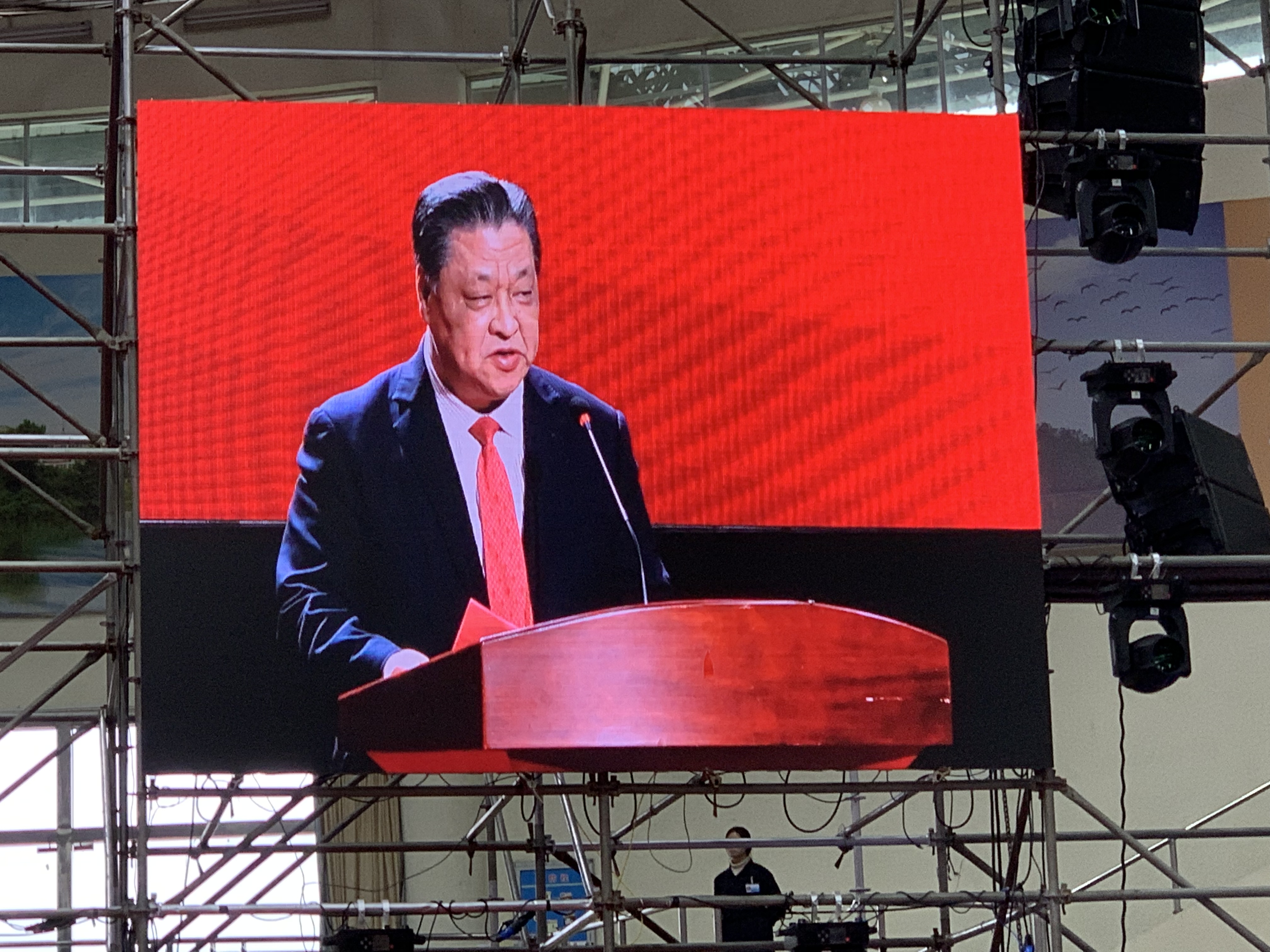 918博天堂(中国区)官方网站