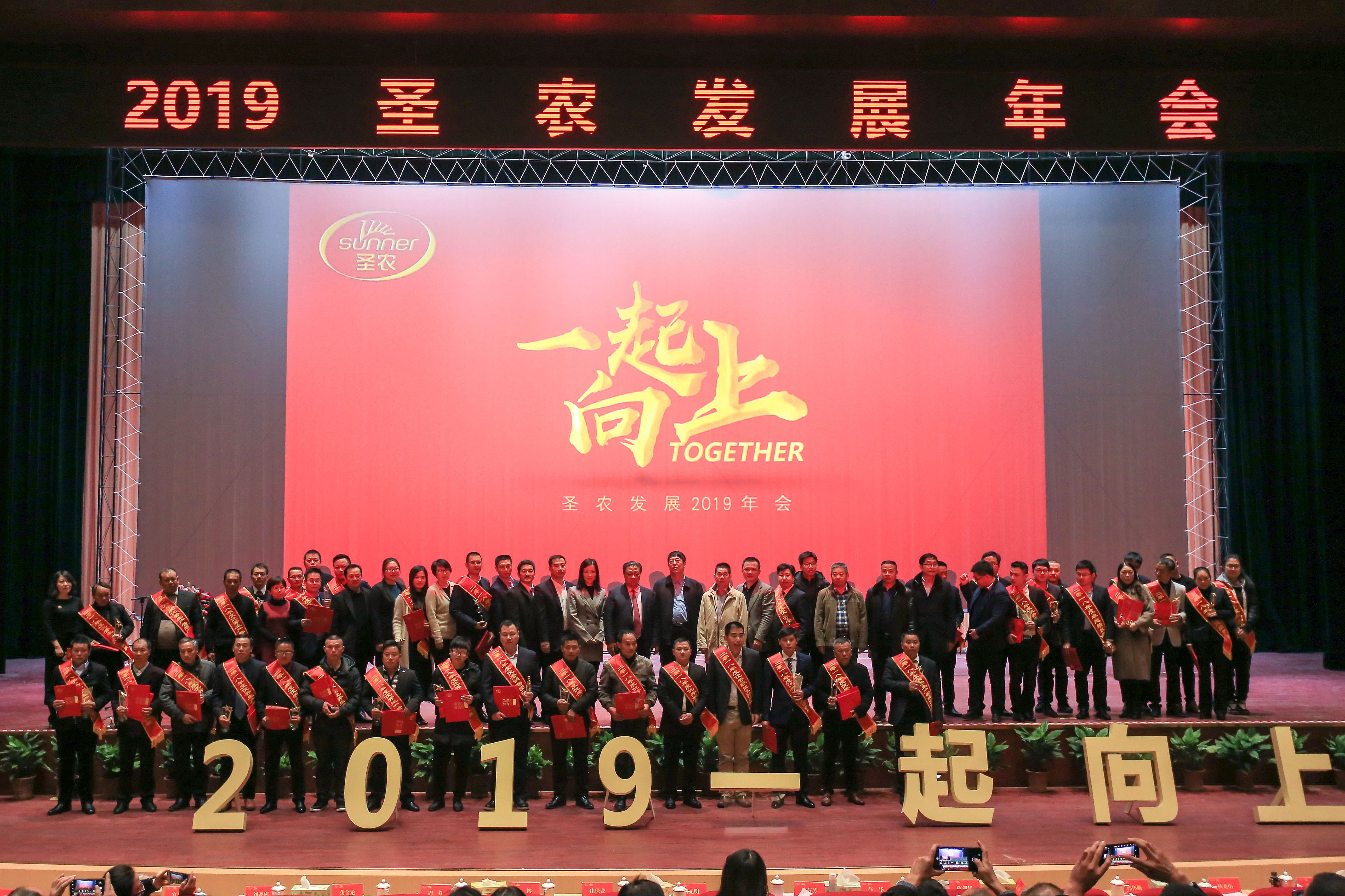 20190128151232 918博天堂(中国区)官方网站