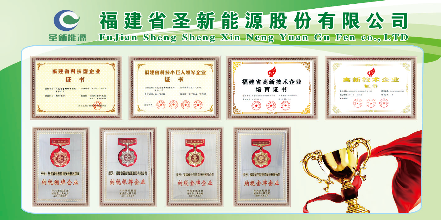 20191107124316 918博天堂(中国区)官方网站