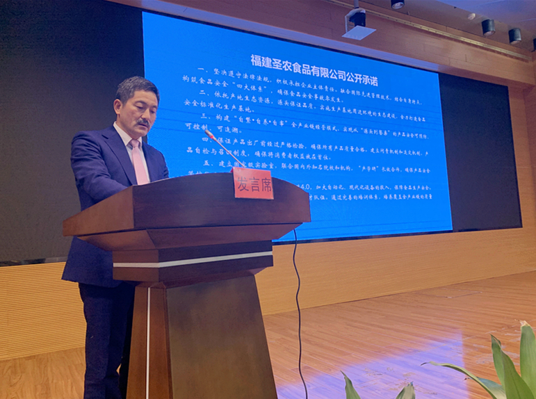 20191204172608 918博天堂(中国区)官方网站