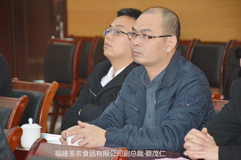 20191204172642 918博天堂(中国区)官方网站