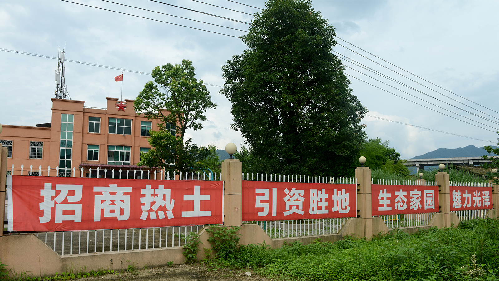 20191209172648 918博天堂(中国区)官方网站