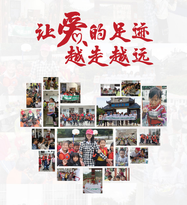 20191209172823 918博天堂(中国区)官方网站