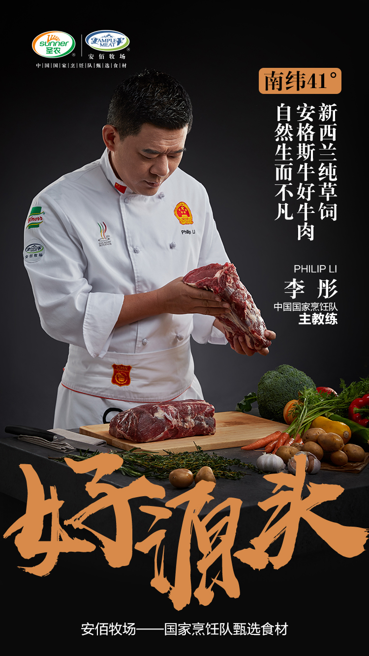 20200417135111 918博天堂(中国区)官方网站
