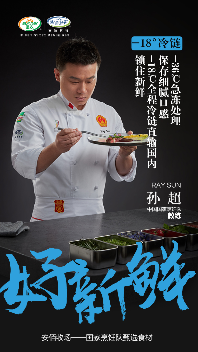 20200417135131 918博天堂(中国区)官方网站