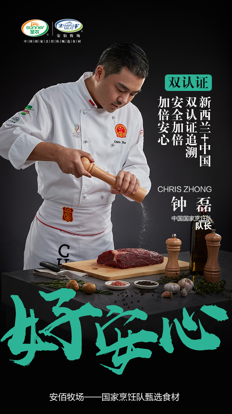 20200417135149 918博天堂(中国区)官方网站