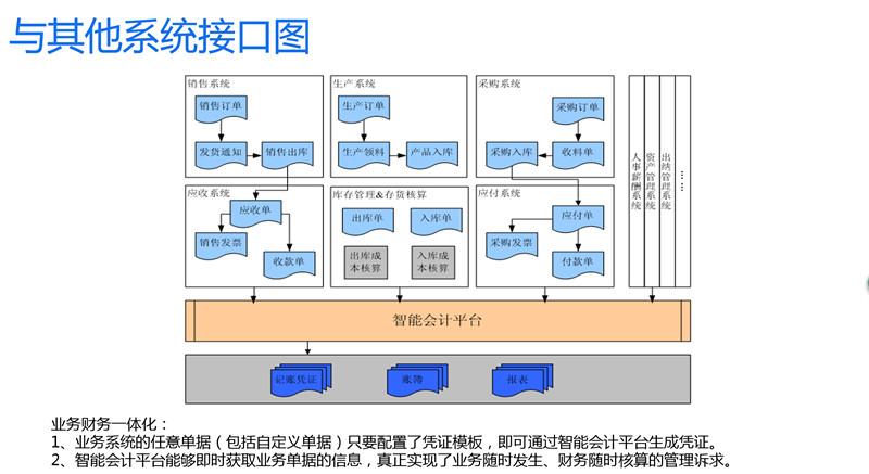 20200806085845 918博天堂(中国区)官方网站