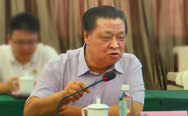 20200807114542 918博天堂(中国区)官方网站
