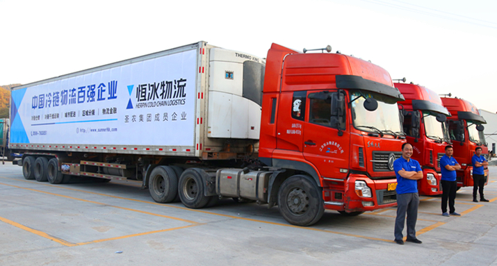 20200811090253 918博天堂(中国区)官方网站