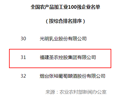 20200909123728 918博天堂(中国区)官方网站