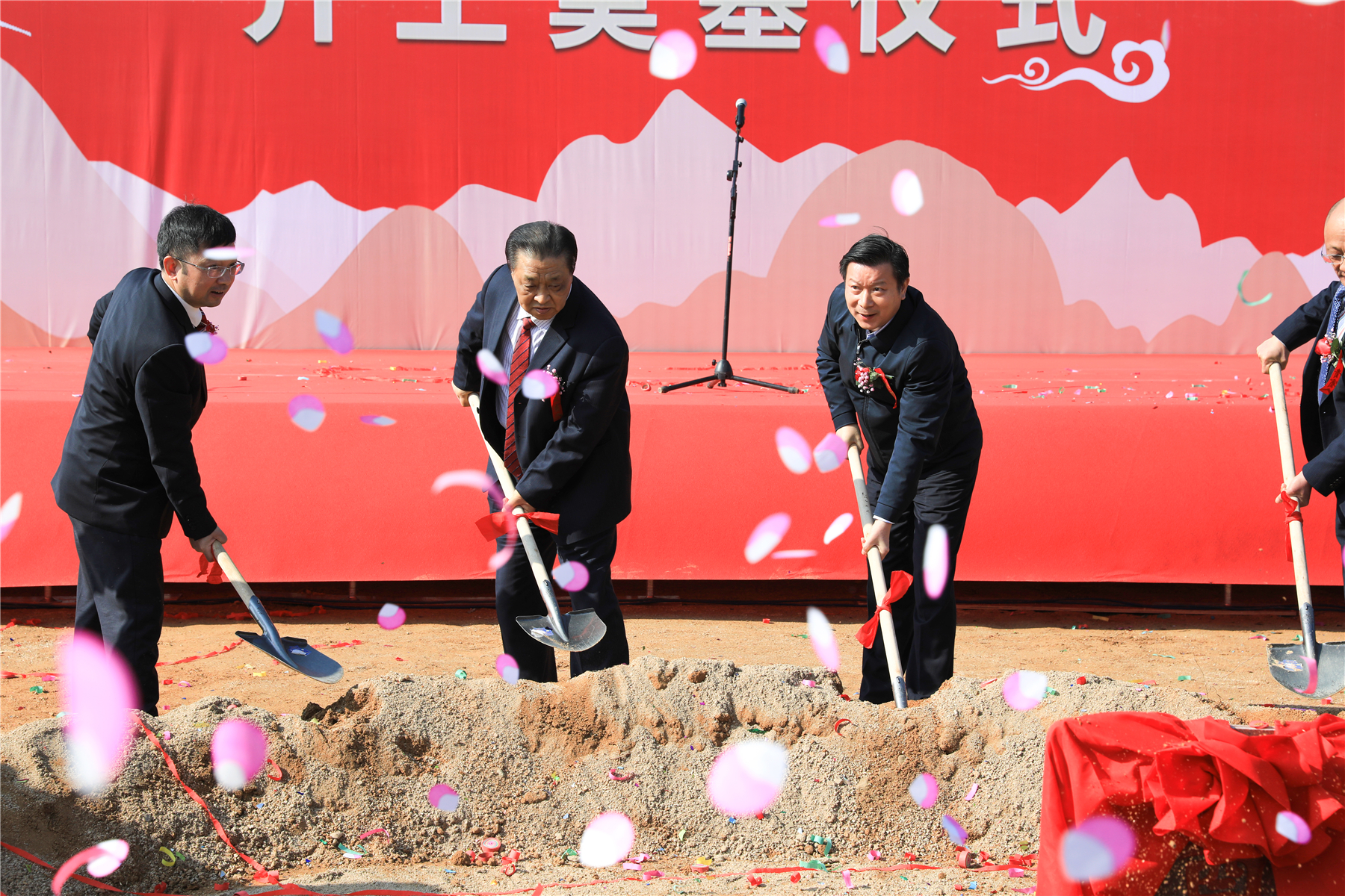 20201207150310 918博天堂(中国区)官方网站