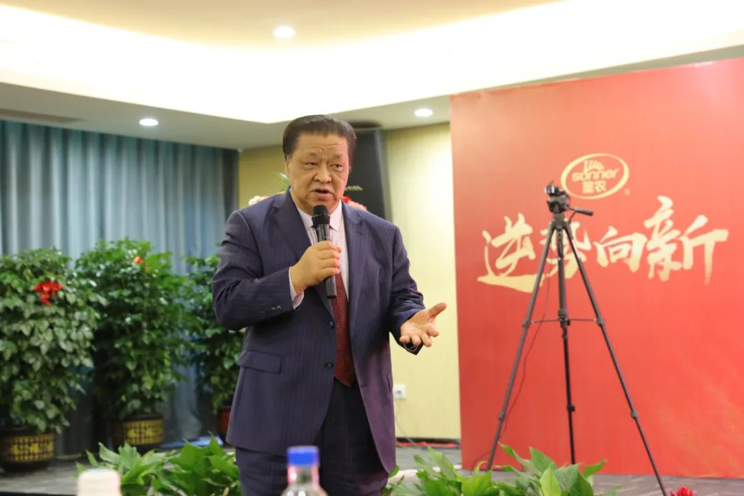 20210302104420 918博天堂(中国区)官方网站