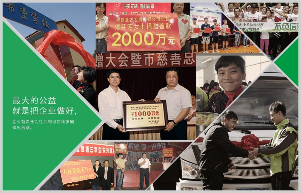 20220322154323 918博天堂(中国区)官方网站