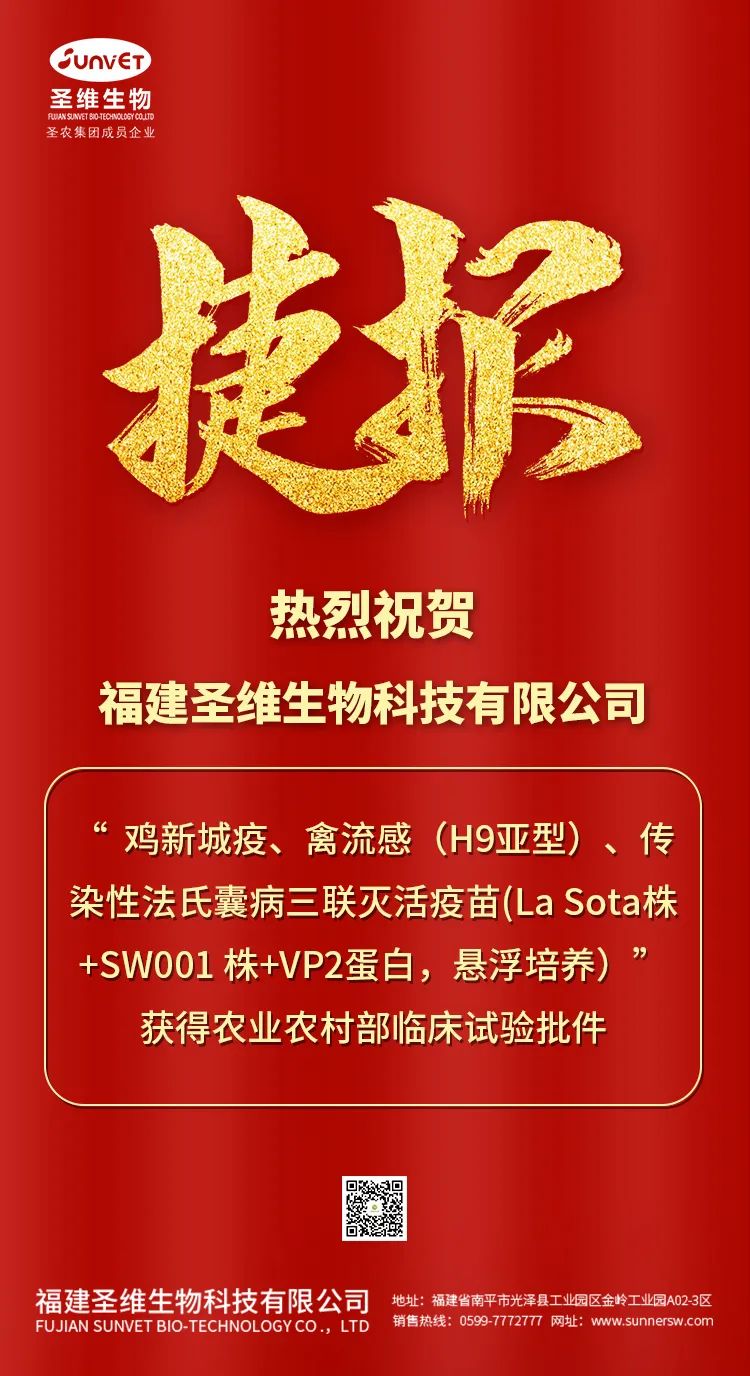 20220322154657 918博天堂(中国区)官方网站