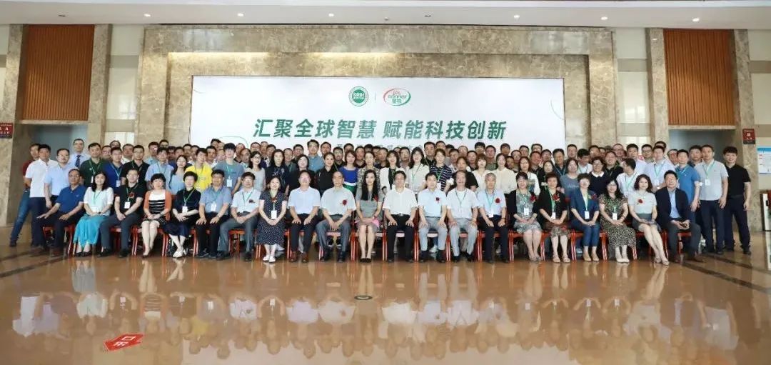 918博天堂(中国区)官方网站